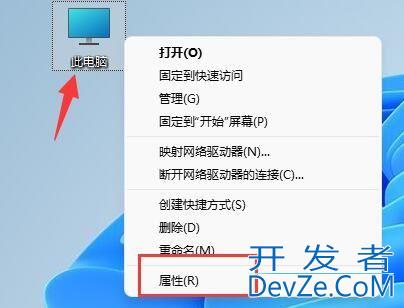 win11无法预览窗格怎么办? win1预览窗口显示无法预览的解决办法