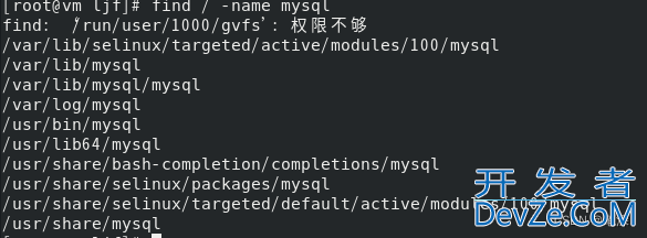 mysql数据库保存路径查找方式