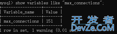 超出MySQL最大连接数问题及解决