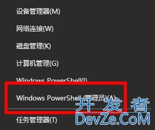 windows许可证即将过期怎么办 windows许可证即将过期解决方法