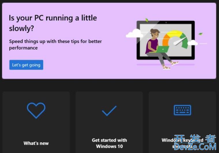 微软宣布Win11/Win10版本将弃用 Tips 应用