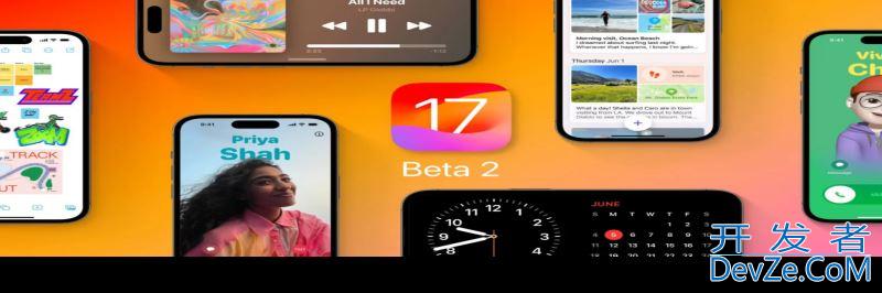 苹果 iOS / iPadOS 17 开发者预览版 Beta 3 发布(附更新内容汇总)