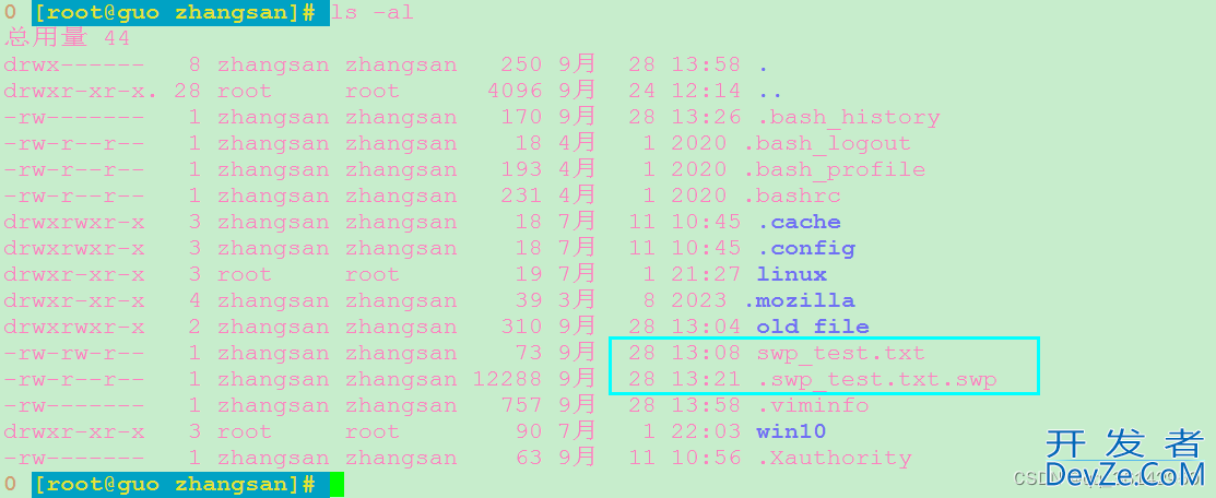 Linux CentOS7 vim临时文件使用