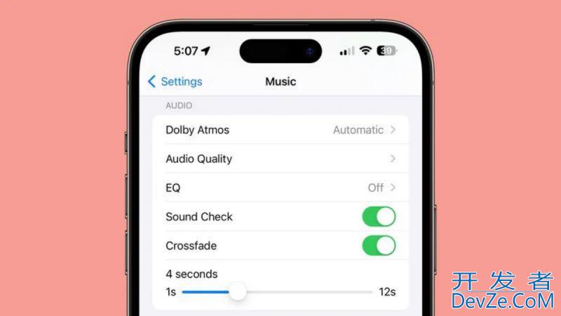 苹果 iOS / iPadOS 17 开发者预览版 Beta 3 发布(附更新内容汇总)
