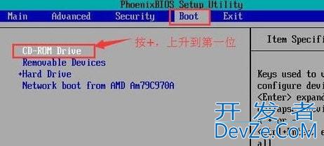 windows10光盘启动系统怎么设置 windows10光盘启动系统设置方法