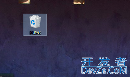 win10桌面回收站不见了怎么办 win10恢复桌面回收站的方法