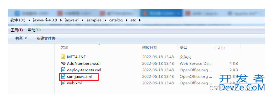 XML Web 服务 Eclipse实现sun-jaxws.xml文件的方法