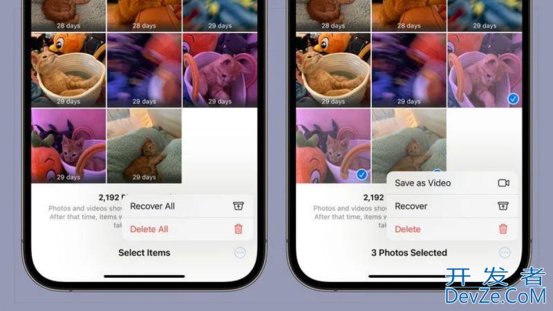 苹果 iOS / iPadOS 17 开发者预览版 Beta 3 发布(附更新内容汇总)