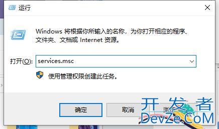 win11怎么关闭windows错误报告 关闭windows错误报告的方法