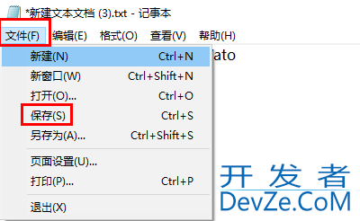 windows许可证即将过期怎么办 windows许可证即将过期解决方法