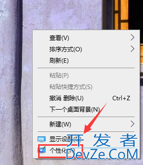 win10桌面回收站不见了怎么办 win10恢复桌面回收站的方法