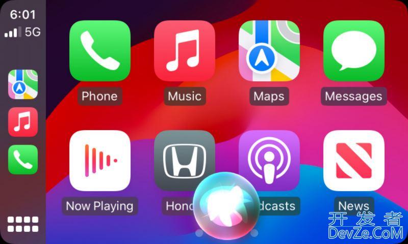 苹果 iOS / iPadOS 17 开发者预览版 Beta 3 发布(附更新内容汇总)