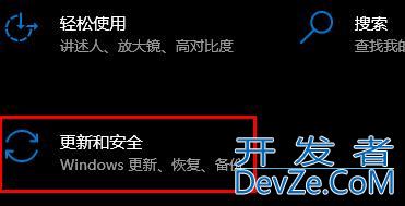 windows许可证即将过期怎么办 windows许可证即将过期解决方法