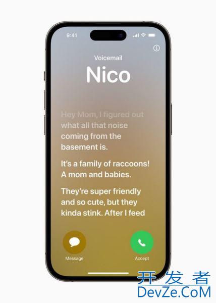 苹果 iOS / iPadOS 17 开发者预览版 Beta 3 发布(附更新内容汇总)