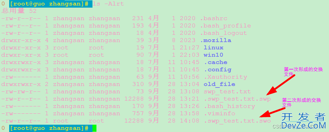 Linux CentOS7 vim临时文件使用