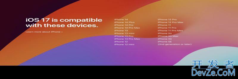 苹果 iOS / iPadOS 17 开发者预览版 Beta 3 发布(附更新内容汇总)