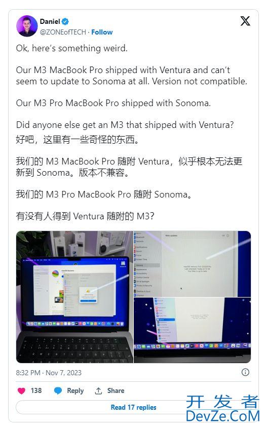请尽快更新! macOS 14.1.1更新发布:修复 Photoshop 工具条等故障