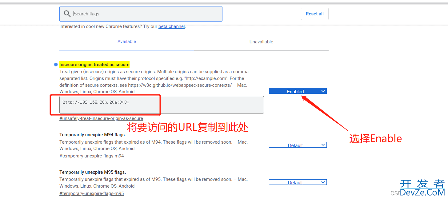 WebSocket+Vue+SpringBoot实现语音通话的使用示例