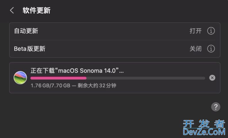 苹果 macOS Sonoma 14正式发布 附更新内容汇总