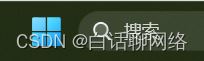 win10怎么添加回环网卡? Win10配置环回适配器网卡用作虚拟网卡的技巧