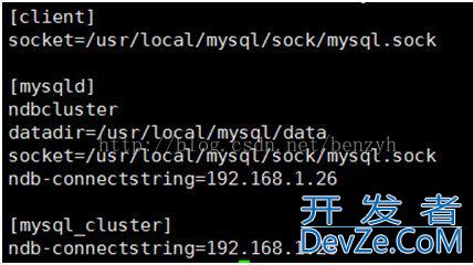 MySQL分布式集群搭建教程