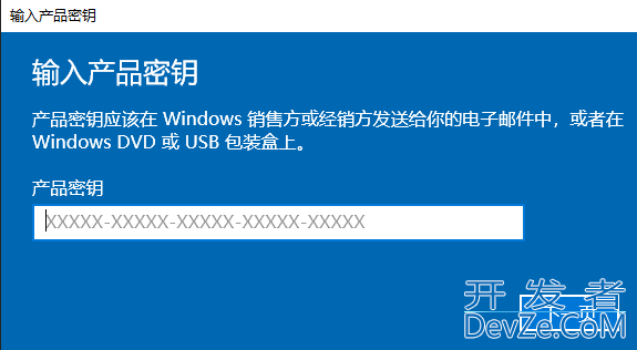 windows许可证即将过期怎么办 windows许可证即将过期解决方法