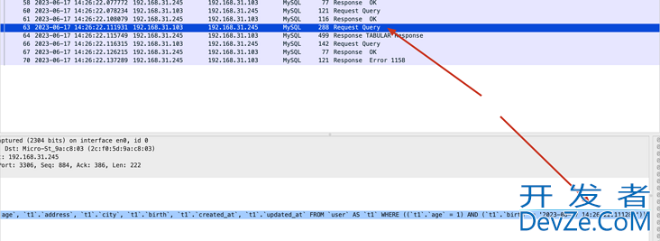 python pymysql peewee关于时区问题分析