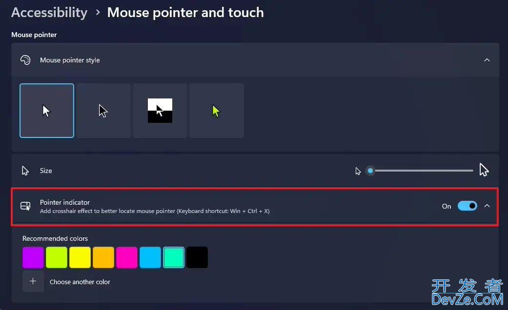 Win11 / Win12 开发秘密新功能曝光:智能通知来袭还有景深效果