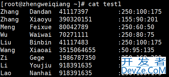 Linux中的awk命令使用详解