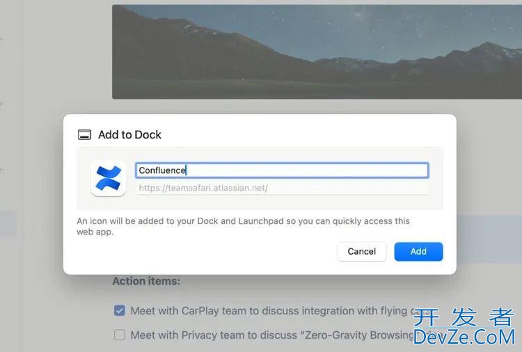 苹果 macOS 14 开发者预览版 Beta 2 今日发布(附更新内容汇总)