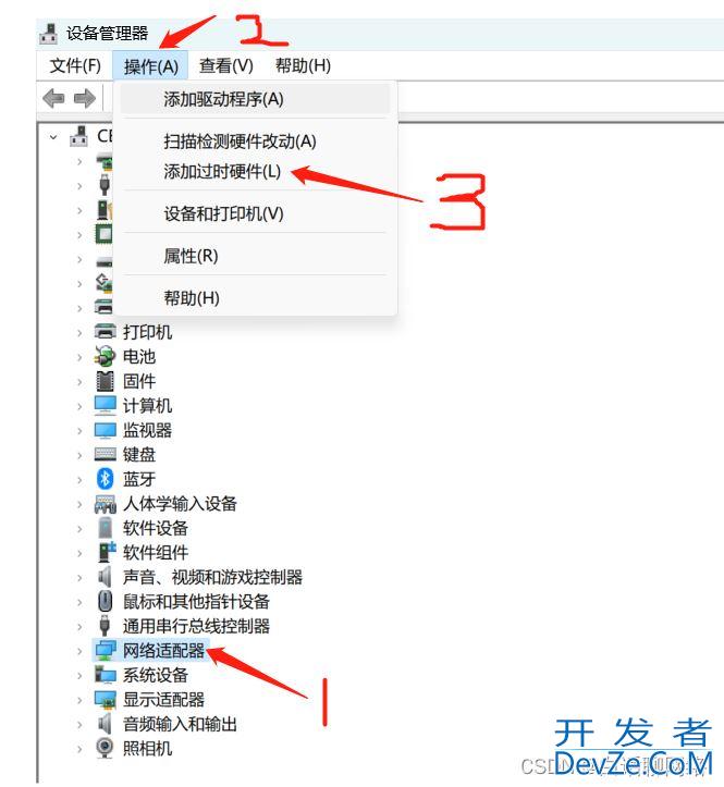 win10怎么添加回环网卡? Win10配置环回适配器网卡用作虚拟网卡的技巧