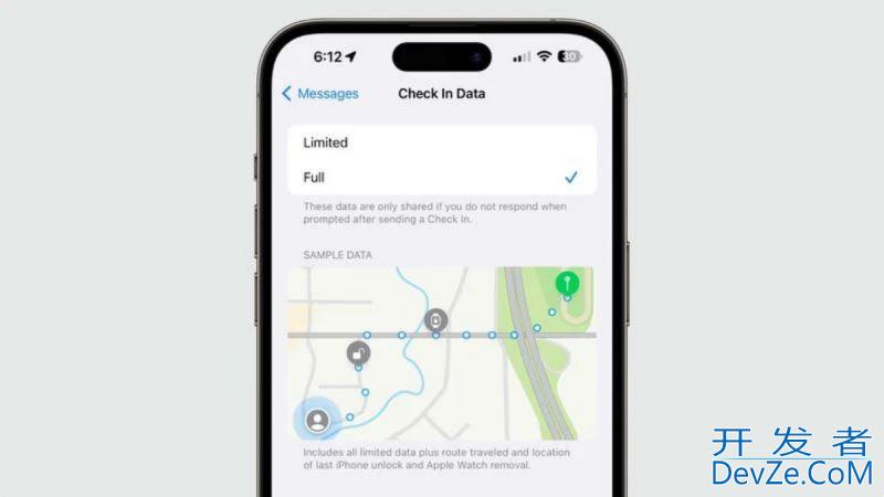 苹果 iOS / iPadOS 17 开发者预览版 Beta 3 发布(附更新内容汇总)