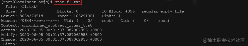 Linux命令之mkdir 和 touch详解