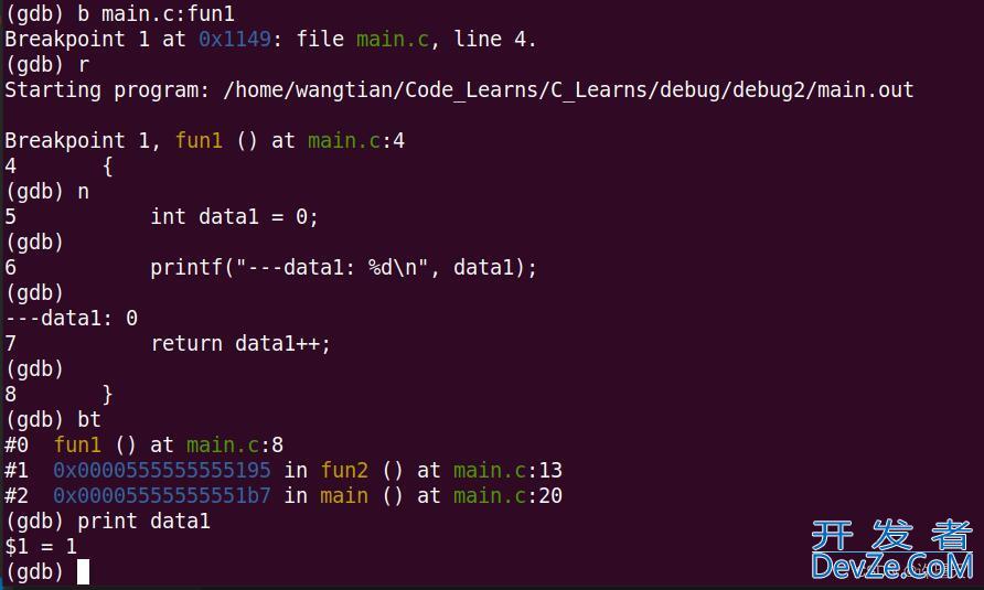 Linux下gdb调试打印栈帧中的变量过程