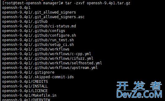 Centos7.8怎么更新openssh? Centos升级openssh的技巧