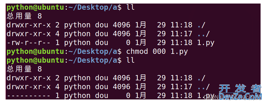 linux中文件权限的使用以及修改方式