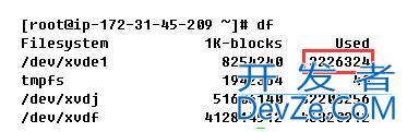 linux下du和df命令已使用空间结果不一致的原因及处理办法