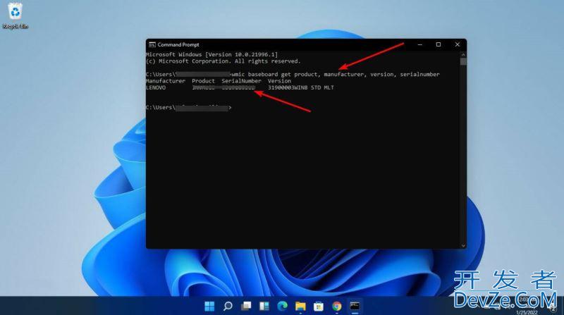 Win11如何更新BIOS BIOS更新教程