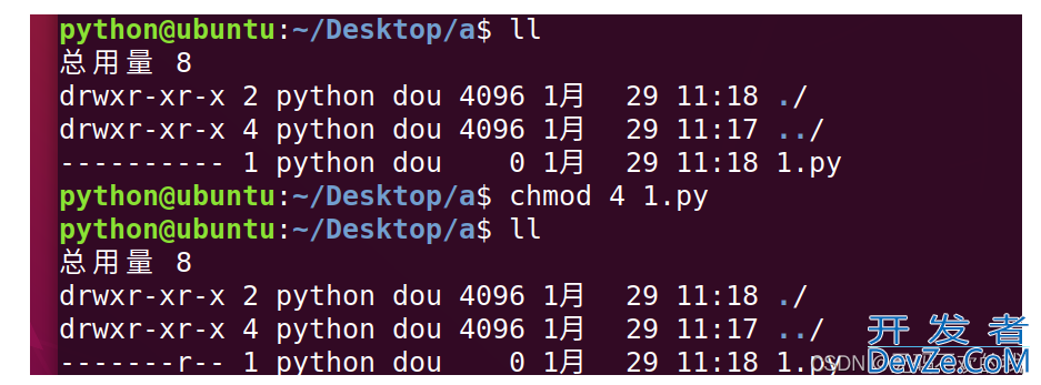 linux中文件权限的使用以及修改方式