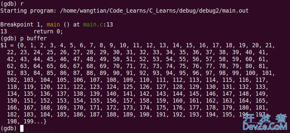 Linux下gdb调试打印数组元素以及说明