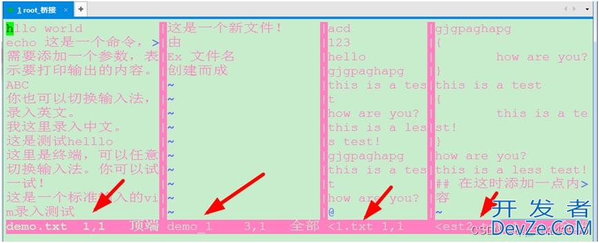 Linux CentOS7 vim多文件与多窗口操作方式