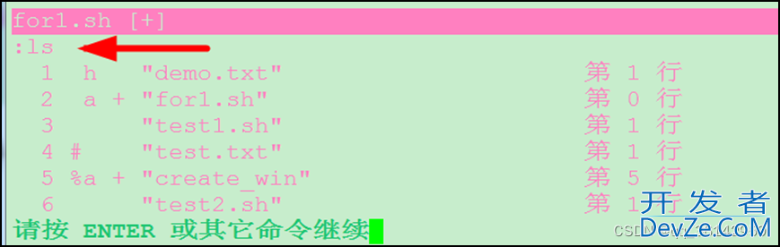 Linux CentOS7 vim多文件与多窗口操作方式