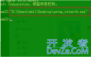 WIN10管理员阻止运行程序怎么办 WIN10管理员阻止运行程序的解决方法