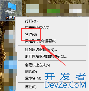 win10只有c盘怎么分区 win10只有c盘情况下分区的办法