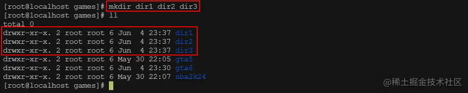 Linux命令之mkdir 和 touch详解