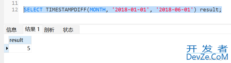 mysql数据库如何求时间差