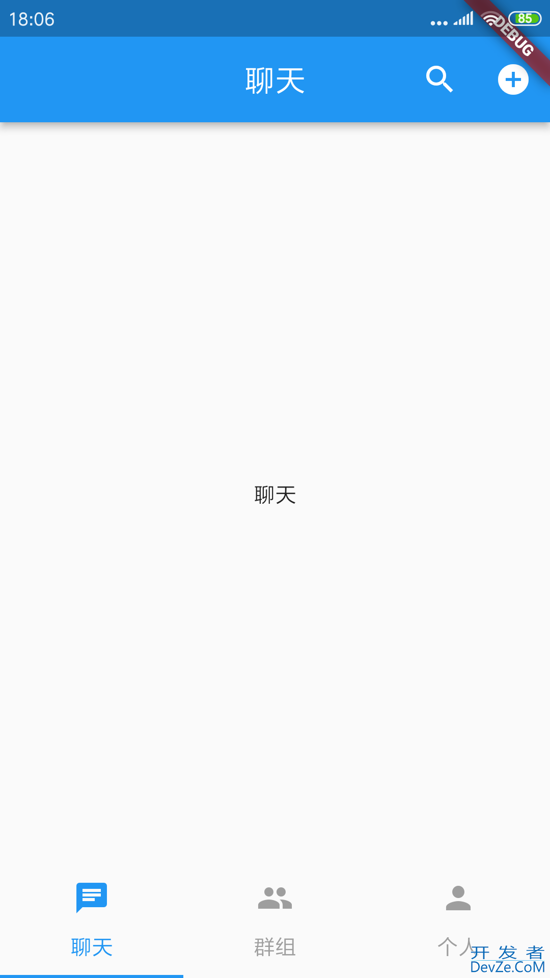 Flutter实现PopupMenu弹出式菜单按钮详解