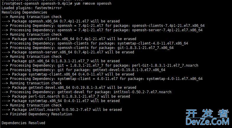 Centos7.8怎么更新openssh? Centos升级openssh的技巧