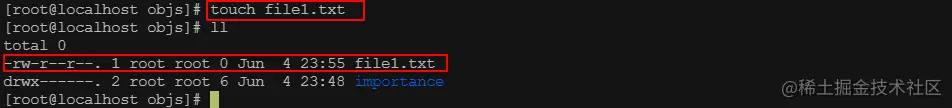 Linux命令之mkdir 和 touch详解