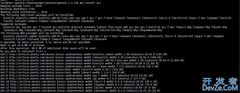 Ubuntu18.04如何更新openssl版本? ubuntu升级openssl的教程